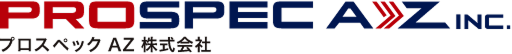 Prospec Logo 1